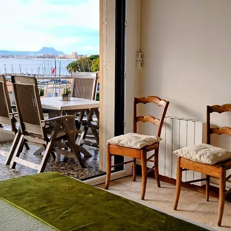 Apartament Vue *